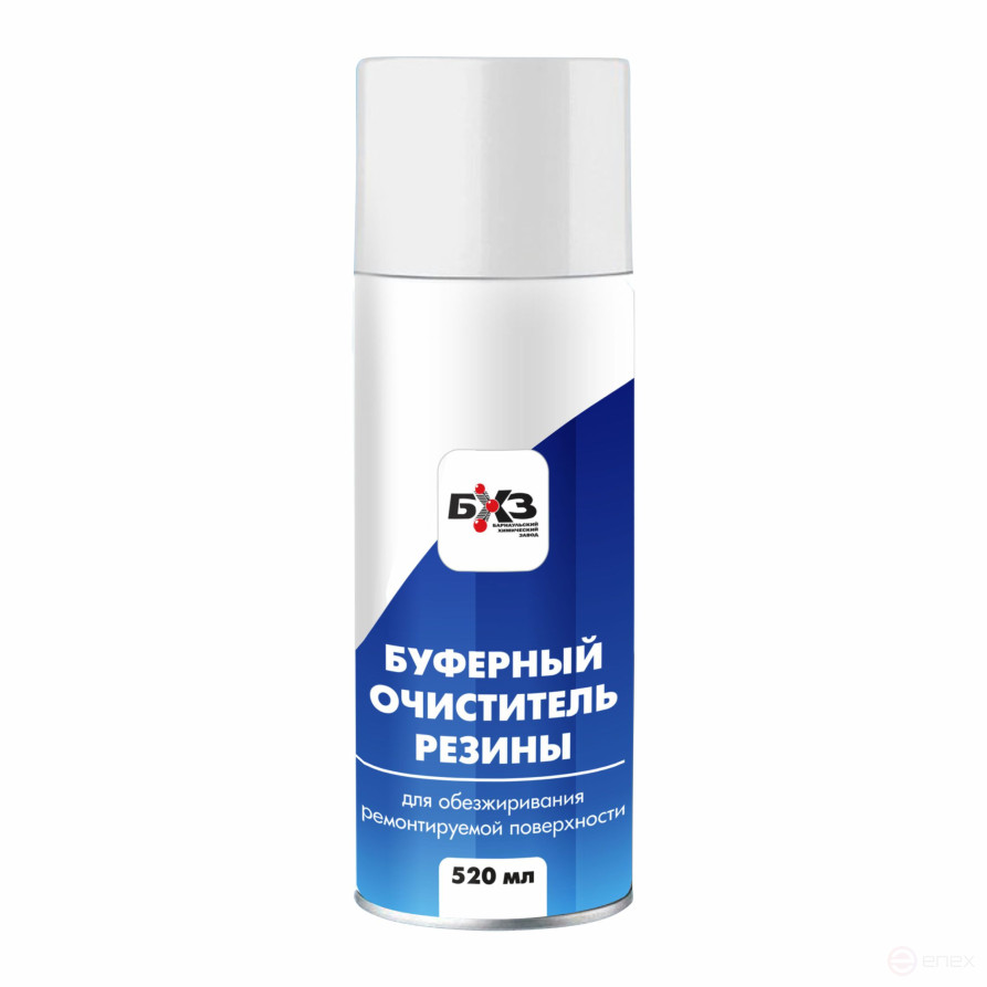 Буферный очиститель резины (аэрозоль) 520мл