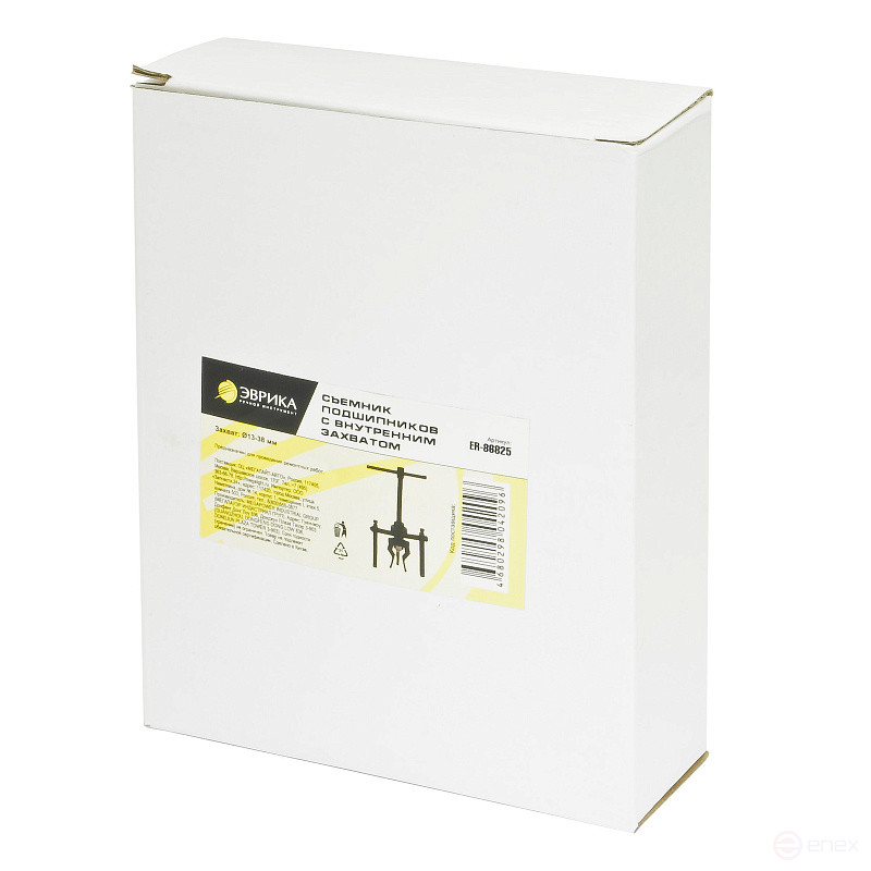 Съемник подшипников ER-86825: с внутренним захватом (Ø:13-38мм) ЭВРИКА /1/20