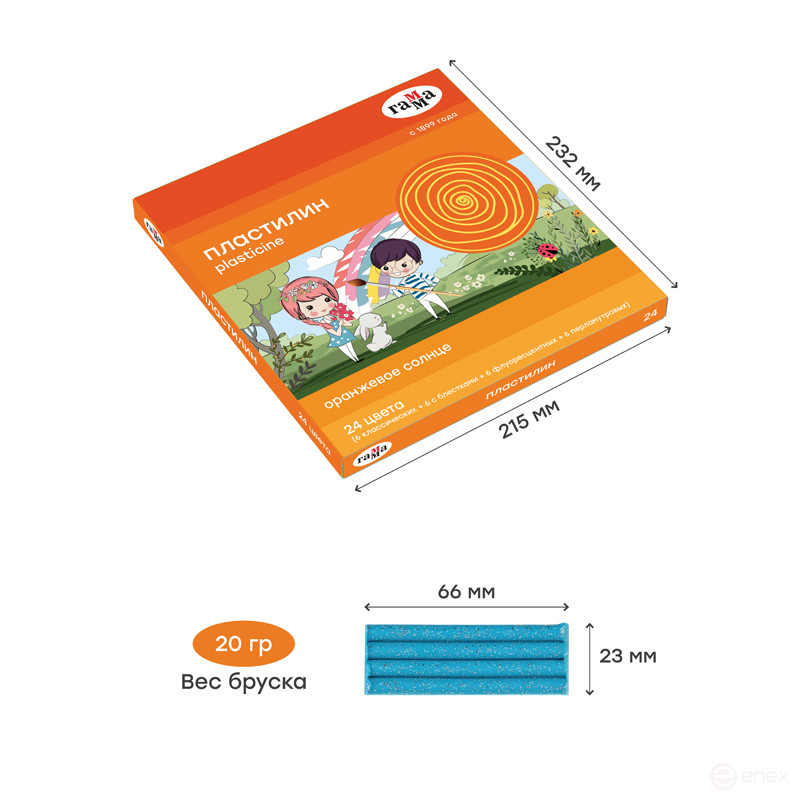 Plasticine Gamma "Orange sun", 24 colors (6 classic, 6 sequined, 6 pearl, 6 fluorine), 312g, with stack, cardboard. packaging