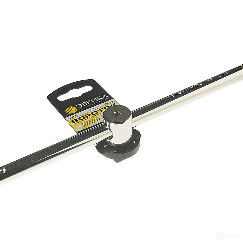 Вороток ER-61225 1/2"DR Т-образный с подвижной головкой 250мм ЭВРИКА /1/20/40