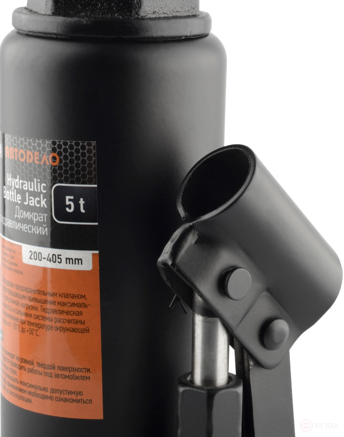 The hydra jack. 5.0T (200-405 mm) Car Body (43050)