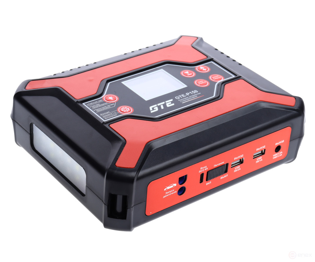 Устройство пусковое 5-19V 450А 12000мА/ч (power bank) с компрессором GTE