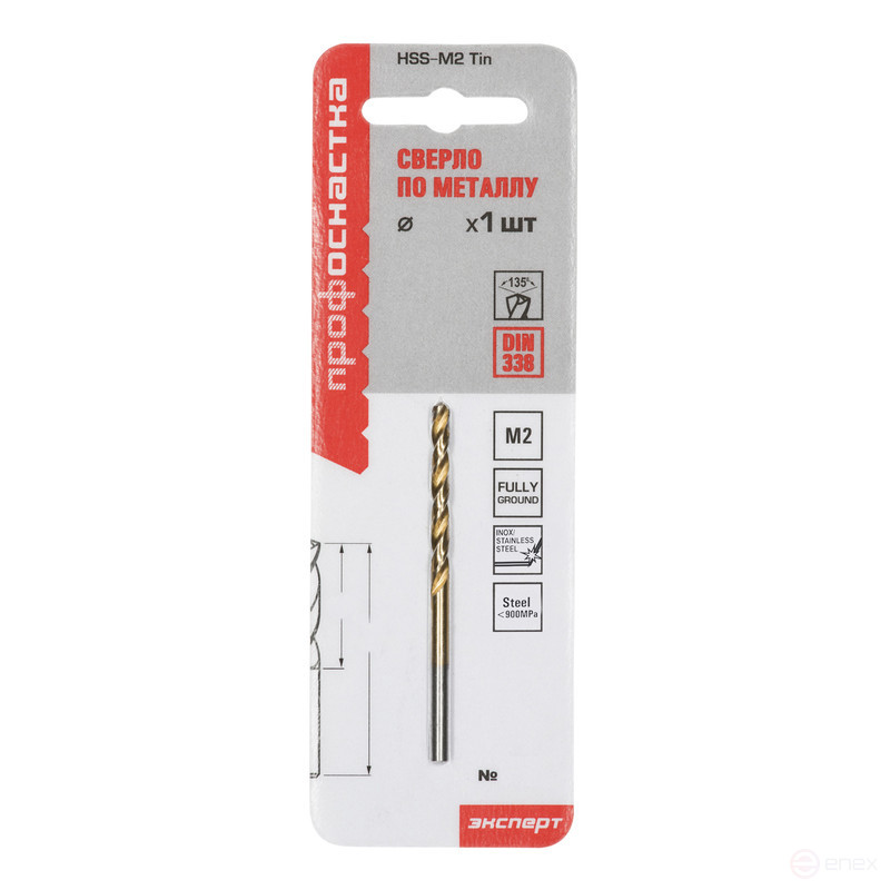 Drill bit 212 Expert Ø 4.5 mm M2 TIN (6542)/135° DIN 338 blist 1/5/50