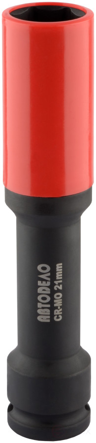 Impact wheel head *21 (DR1/2";L-150mm with plast.protection) Avtodor 39251