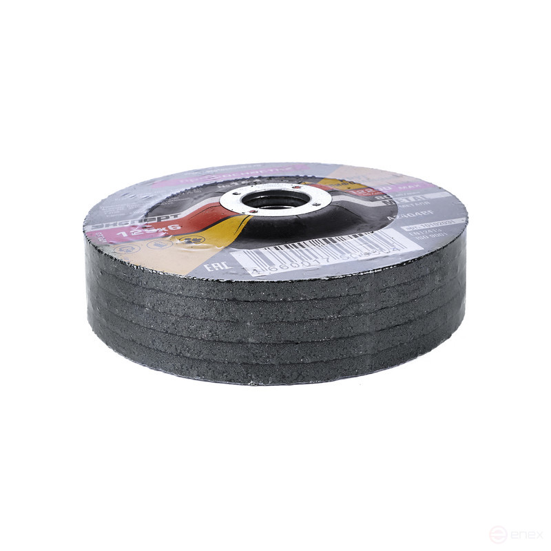 Круг шлифовальный 162 150*6*22 мм Эксперт тип 27 5/10/100