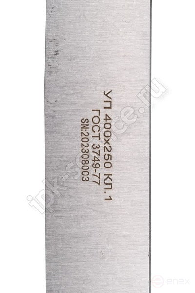 Ugolnik UP-1-250 (250x160) GOST 3749-77