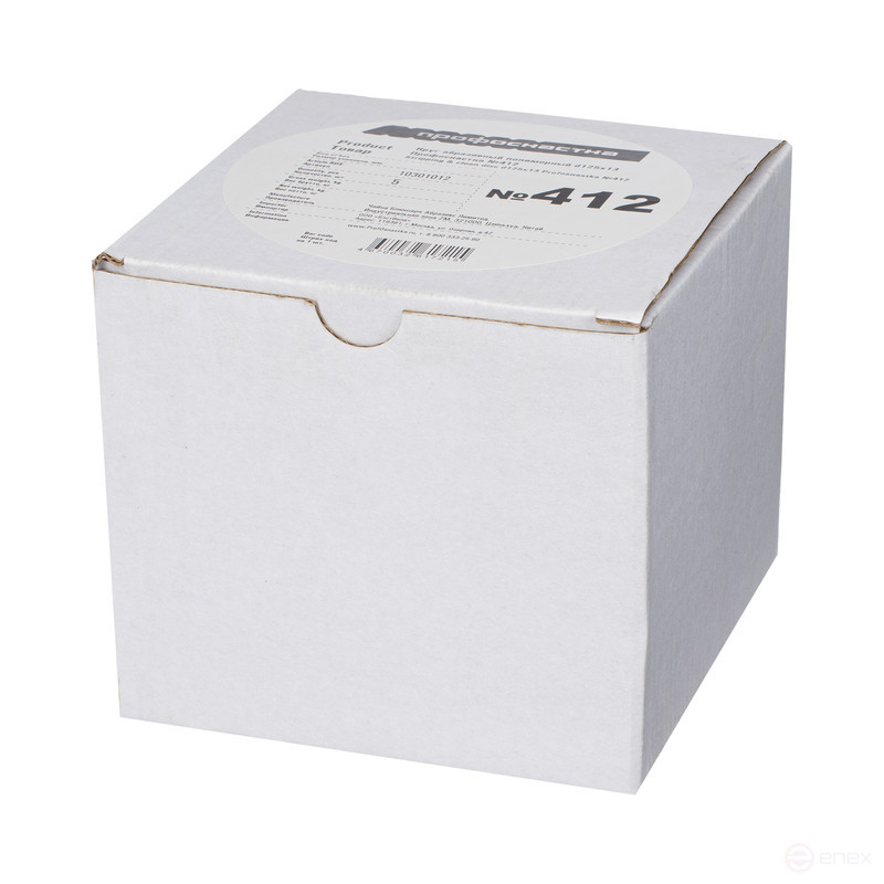 Круг полимерный 125 мм №412 пурпур 5/100