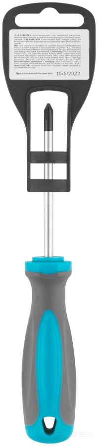 Screwdriver, CrV steel, rubberized handle PH1 x 75 mm