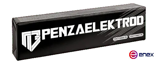 Электроды УОНИИ 13/55 ф 5,0 мм (5,0кг) ГОСТ 9466-75