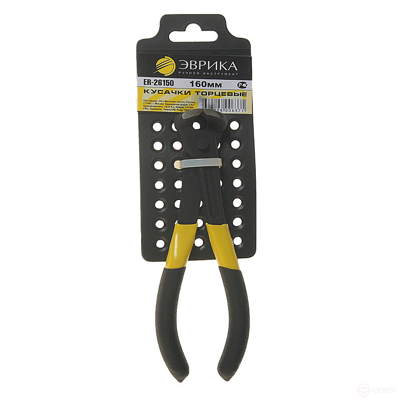 End pliers 160mm EUREKA 6/60