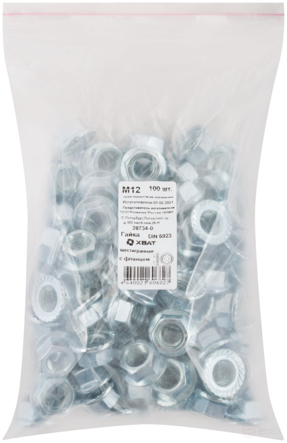 Гайка шестигранная с фланцем (DIN 6923) М12 (фасовка 100 шт)