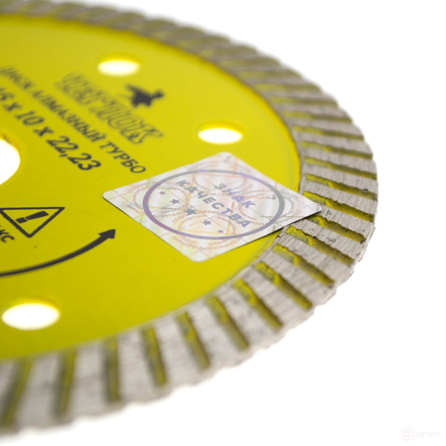 Diamond turbo disc "Master" 115x10x22.23 mm, CHEGLOCK