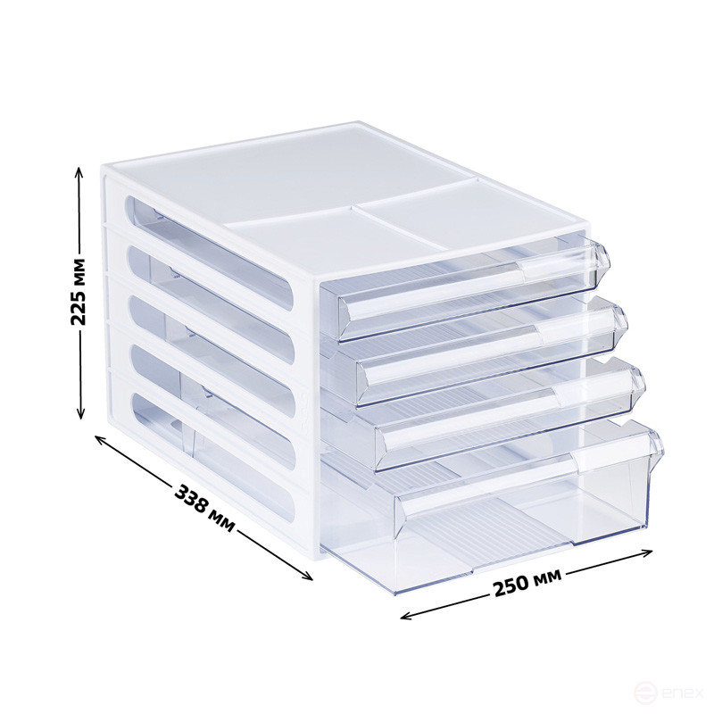 Block of 4 extendable STAMM trays, white body, transparent trays