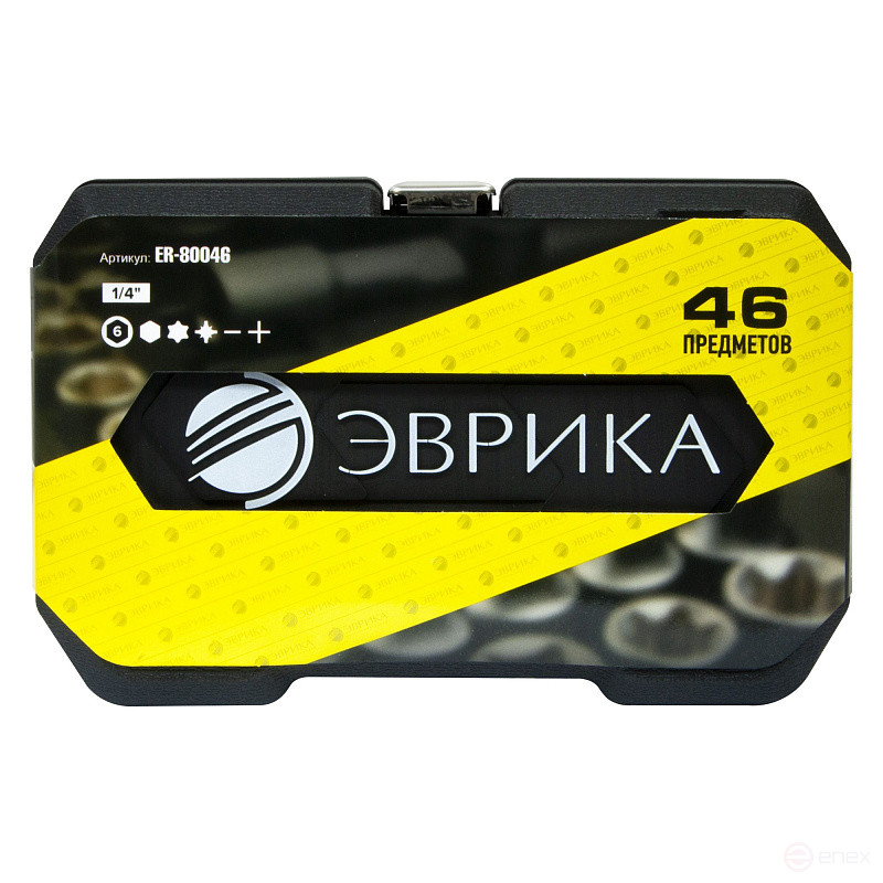 End Head Set ER-80046 1/4" DR 6-sided 46 pieces EUREKA 1/10