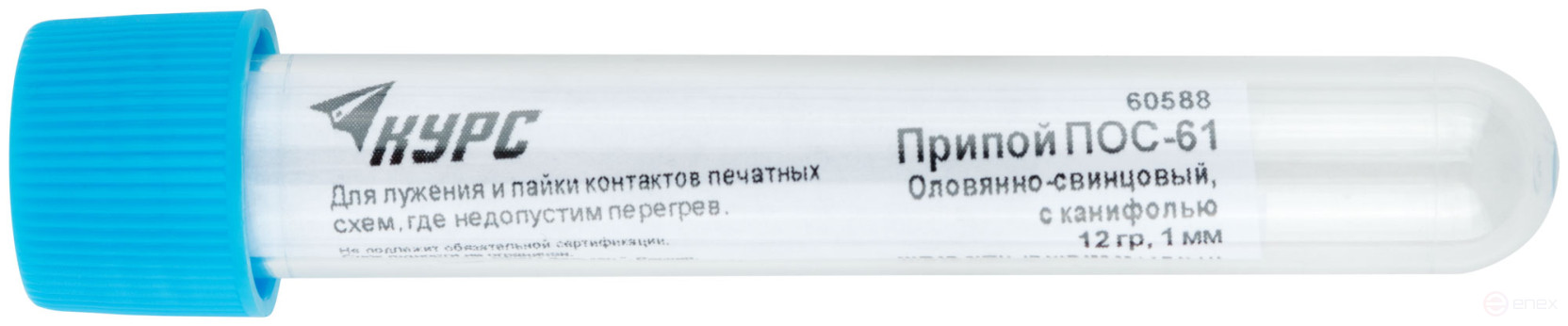 Solder POS 61 with rosin, wire diameter 1 mm, in a tube, 12 gr.