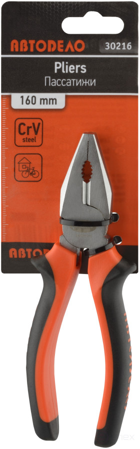 Pliers 160 mm (Avtodor) 30216
