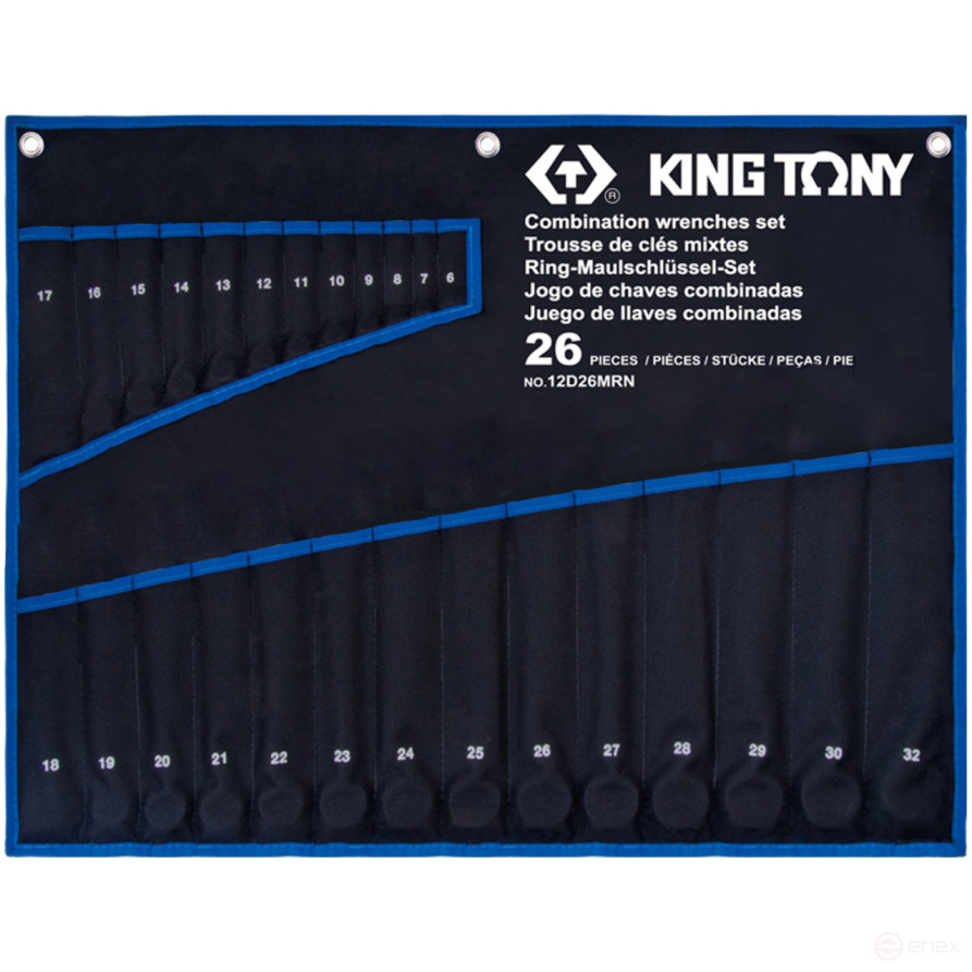 Tetrone case for KING TONY set 12D26MRN 8312D26KTAB