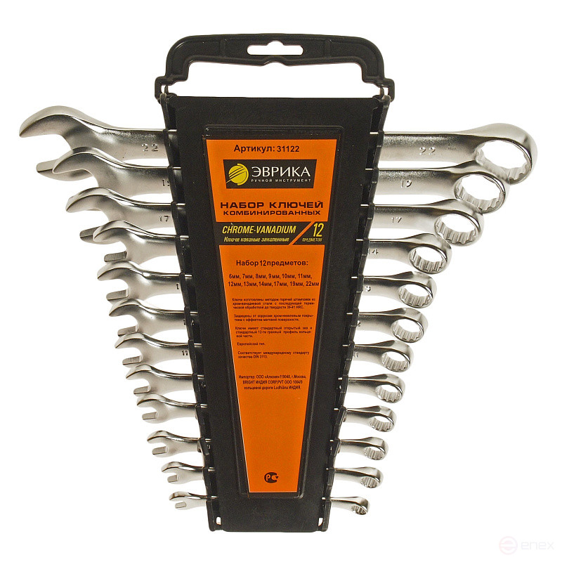 Набор ключей комбинированных (6,7,8,9,10,11,12,13,14,17,19,22мм) сатинированных холдер 12 предметов ЭВРИКА 5/20