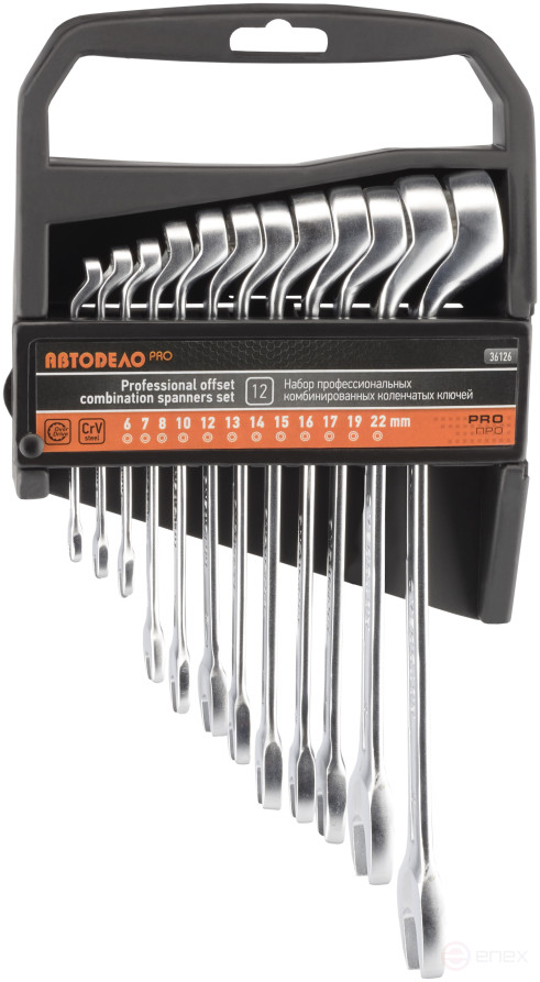 Набор комб. 75` коленчатых ключей АвтоDело PRO 12шт.(холдер) 36126