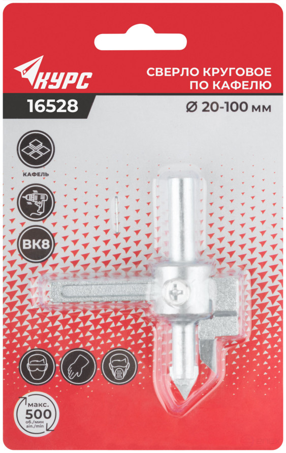 Сверло круговое по кафелю "Балеринка" 23-100 мм