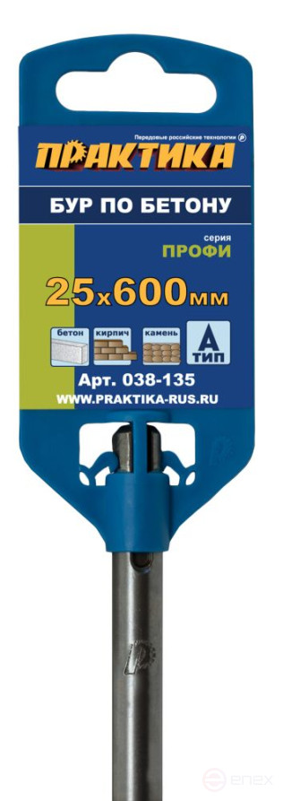 Drill bit SDS-plus PRACTICE 25 x 550/600 mm "Profi" series for concrete (038-135)