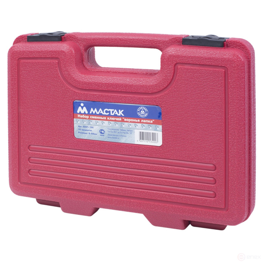 Набор разрезных ключей 3/8&1/2 (воронья лапка), 8-24 мм, кейс, 15 предметов МАСТАК 0261-15C