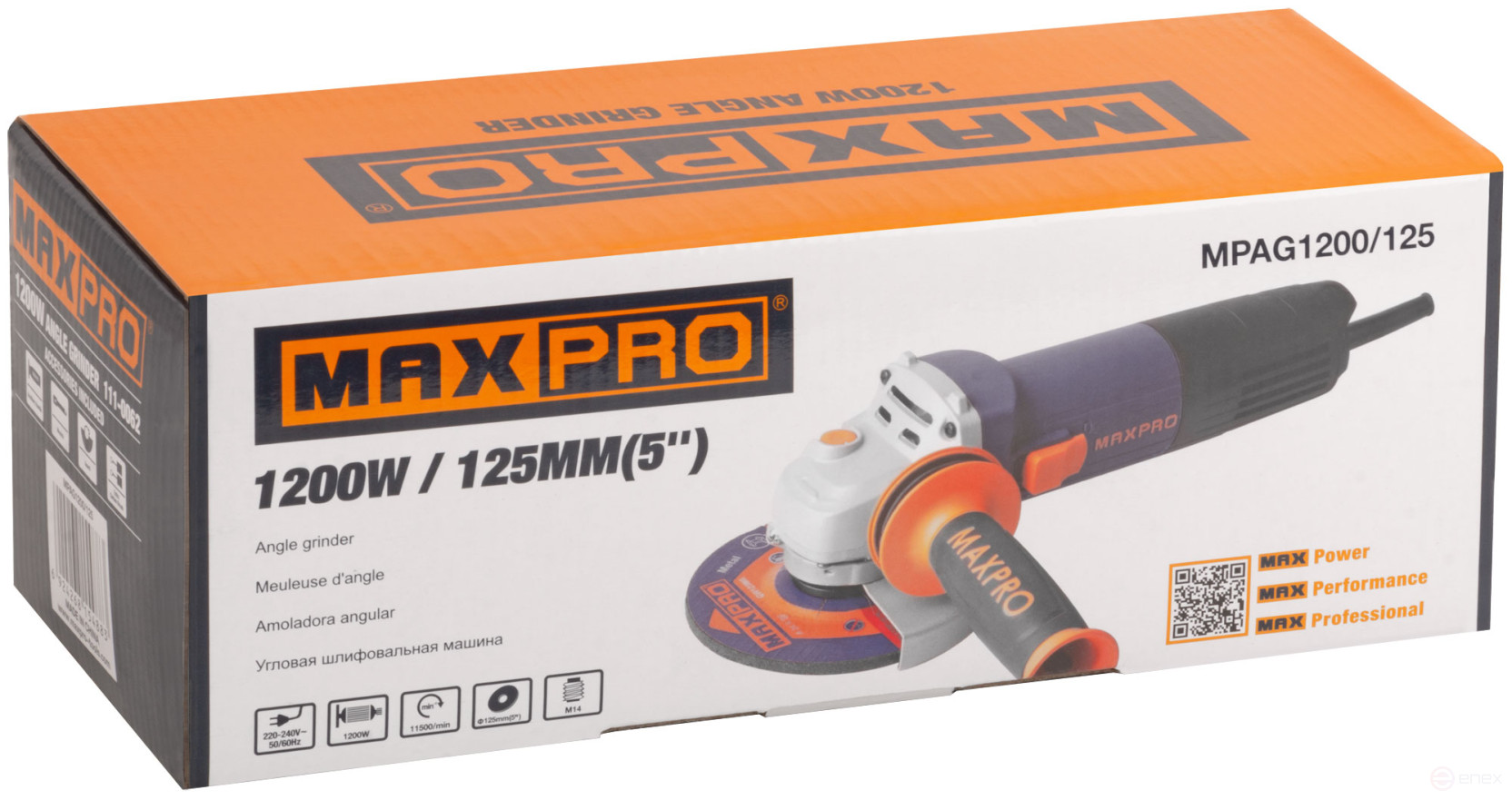 MAX-PRO Шлифмашина угловая 1200 Вт; 11500 об/мин; защитный кожух 125 мм; антивибрационная ручка; дополнительные щетки; 2,2 кг; кор.