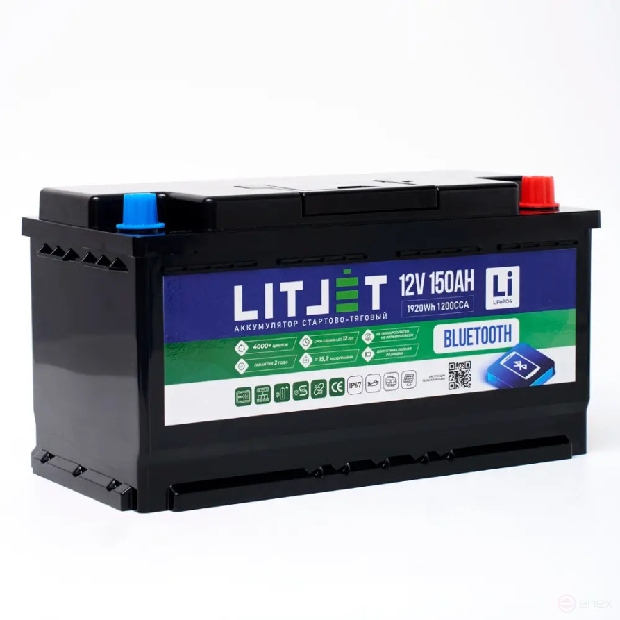 Lithium battery starter/traction LITJET SMART LiFePO4 12V 150Ah 1920Wh 1200CCA