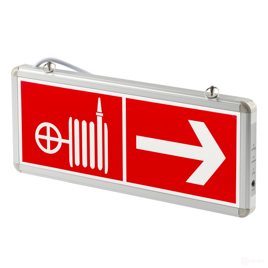 Аварийный светильник ЭРА SSA-101-0-20 светодиодный 3ч 3Вт без текста стикер 350х140 мм односторонний