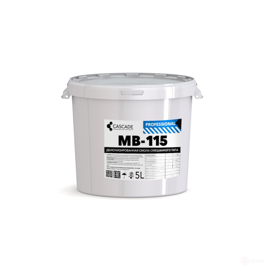 Комплект для мойки WFP Cascade-ionic Light 20/26