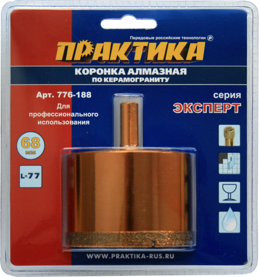 Коронка алмазная ПРАКТИКА "Эксперт" по керамограниту 68мм (1шт) блистер (776-188)