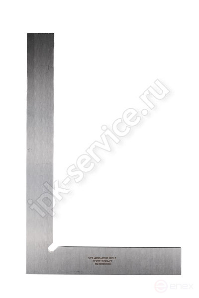 Угольник УП-1-630 (630х400) ГОСТ 3749-77