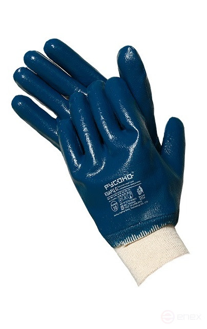 Protective gloves with full nitrile coating QUARTZ N cuffs - knitted elastic band, size 11(XL), 12 pairs