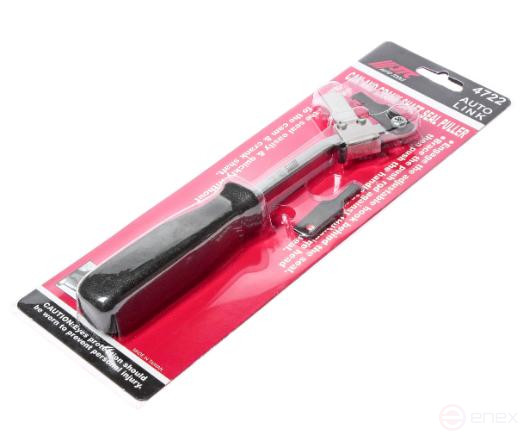 Camshaft and Crankshaft Oil Seal Puller Universal JTC