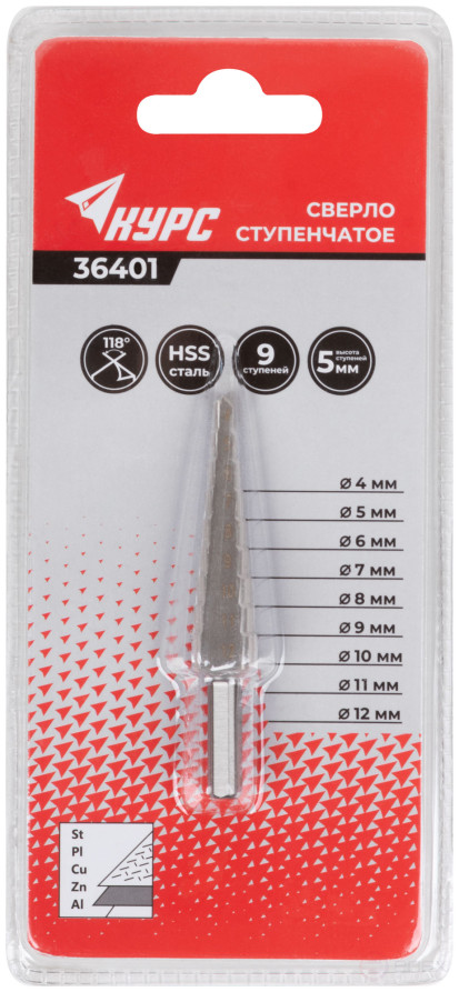 HSS step drill for metal, 9 steps, 4-12 mm