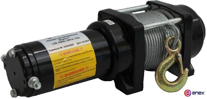 Лебедка электрическая автомобильная Shtapler P (J) (12В 4500lb 2041кг/15м)