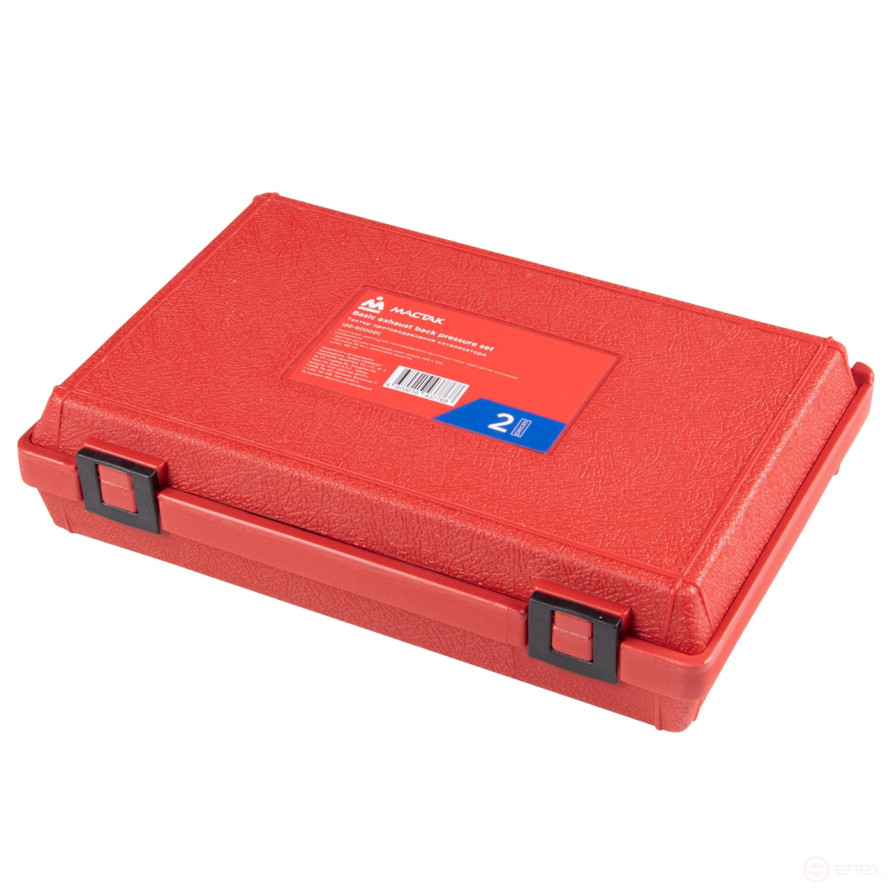 Catalyst Back pressure Tester, case, 2 pieces MASTER 120-60002C