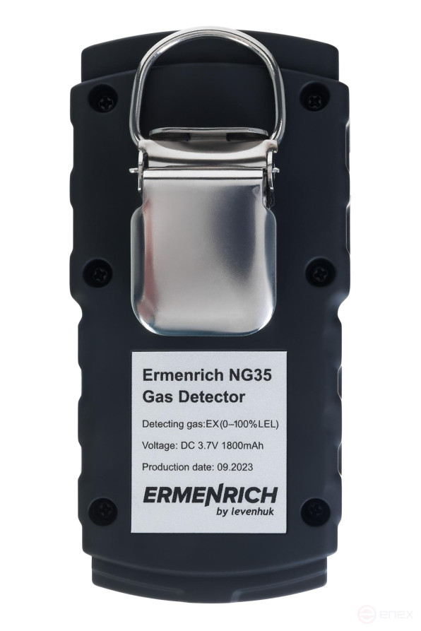 Детектор газа Ermenrich NG35