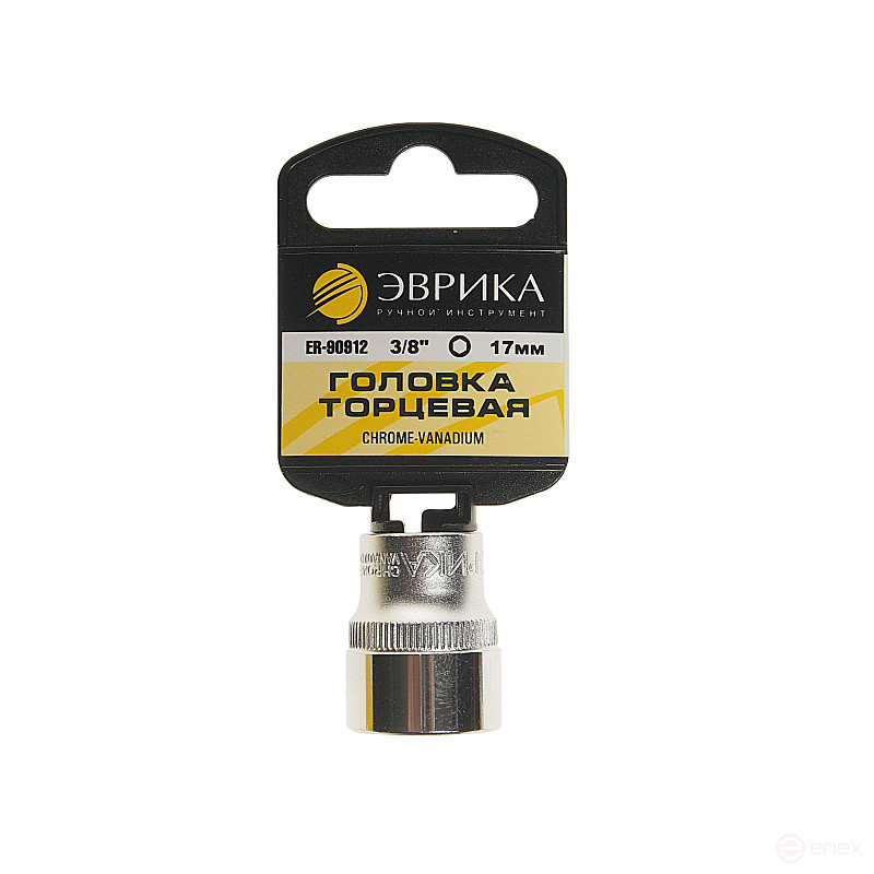 Головка торцевая 17мм 3/8" 6-гранная L=30мм (с держателем) ЭВРИКА ER-90912H 1/160
