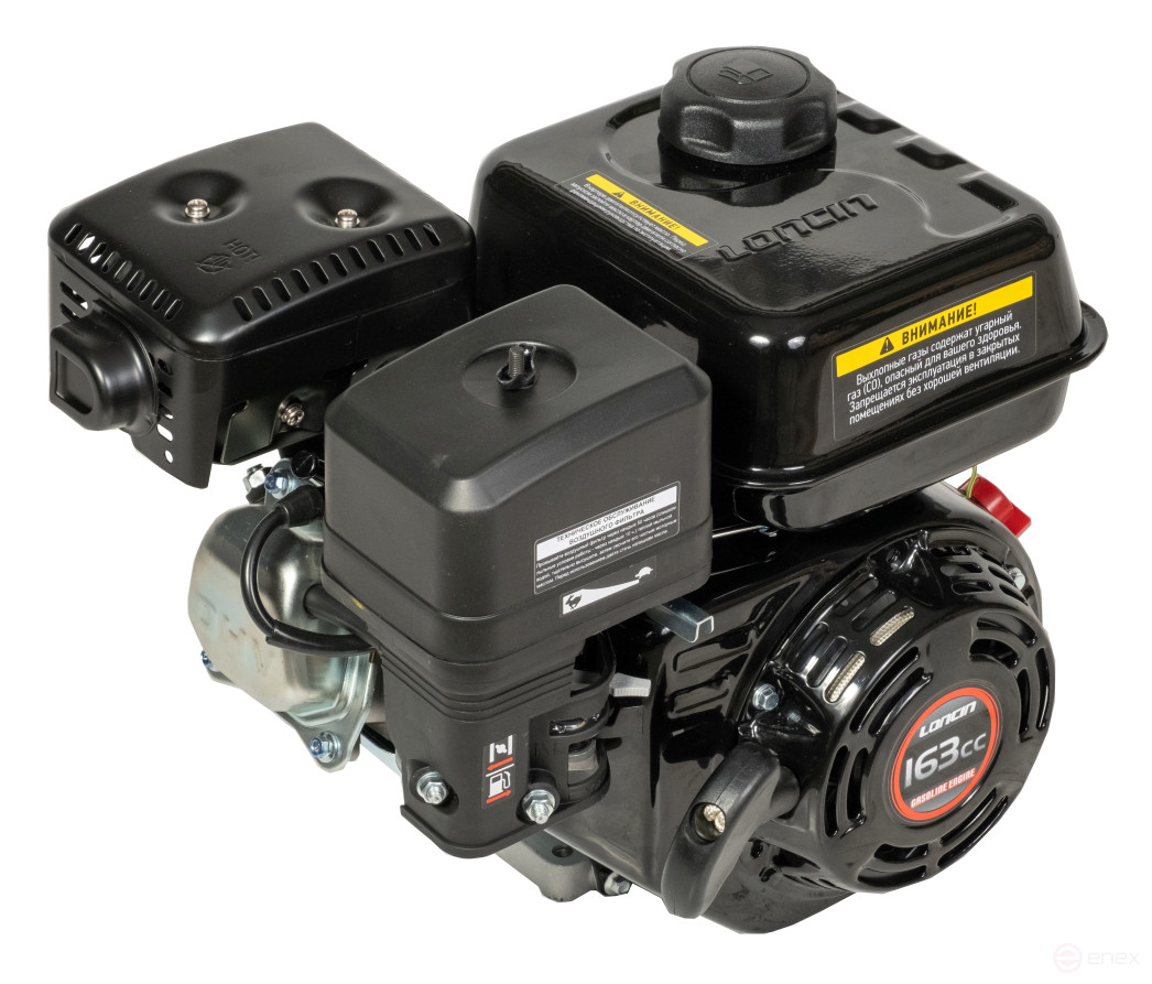 Loncin G160F (A type) D20 engine