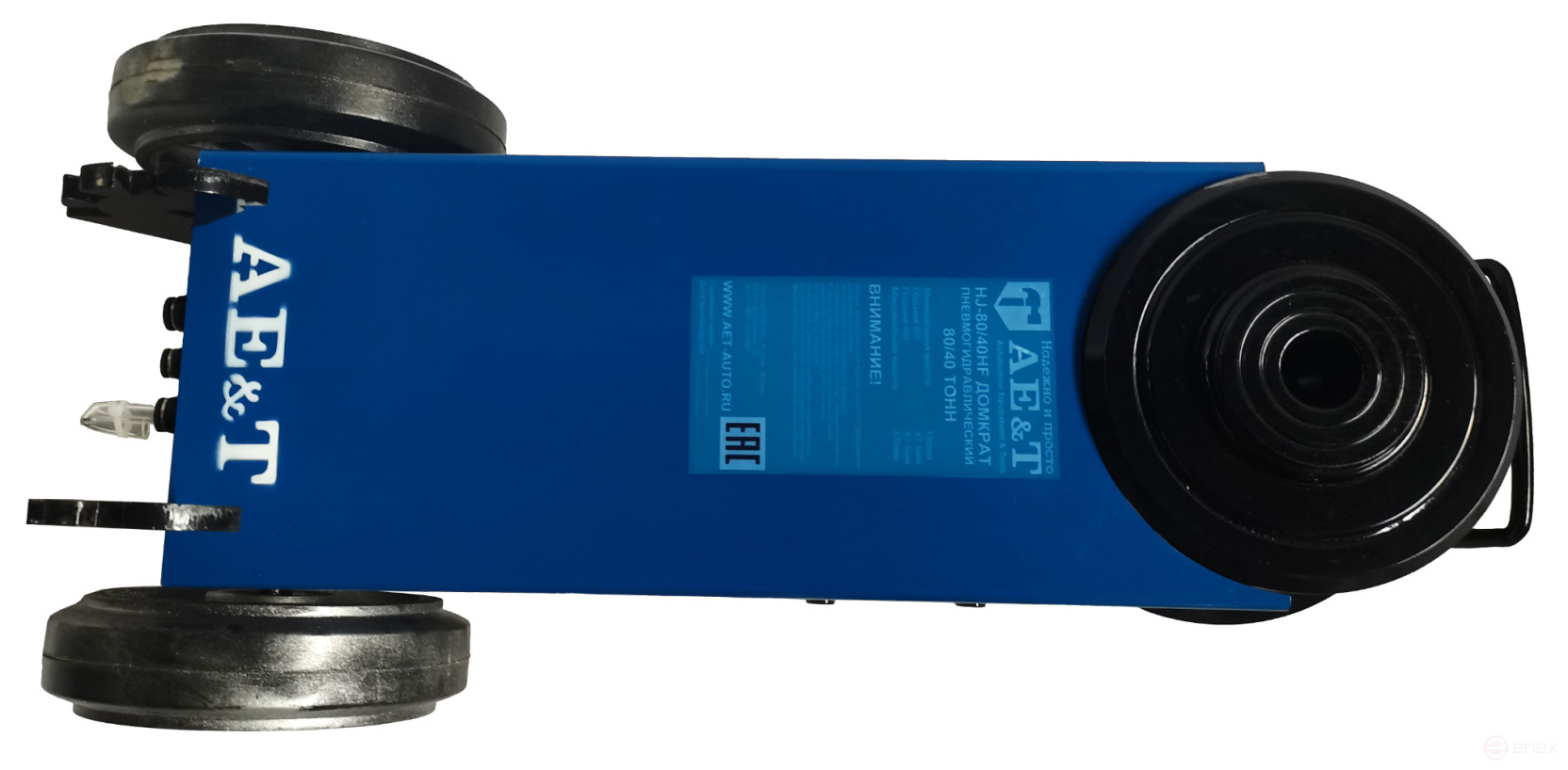 Pneumatic hydraulic Jack 80/40t folding HJ-80/40F AE&T