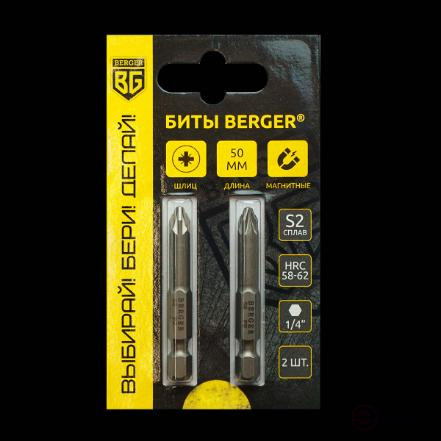 Magnetic bits PZ1x50mm, 2 pcs., S2 BERGER BG2401