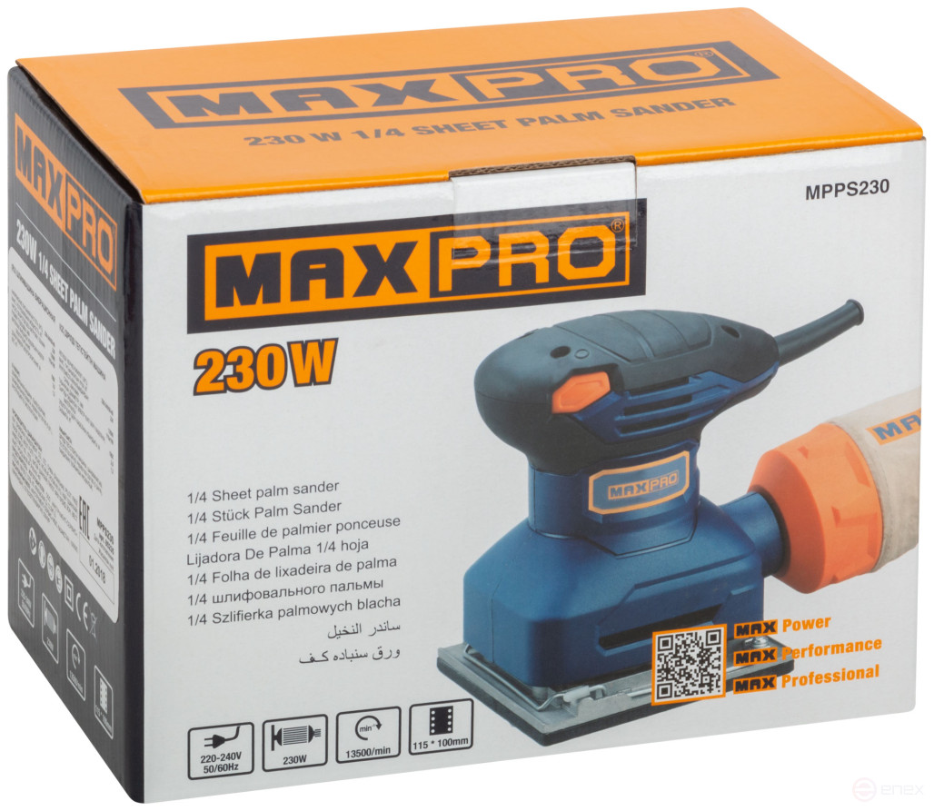 MAX-PRO Vibrating grinder 230 W; 13500 rpm; 115x100 mm; aluminum sole; dustproof off; cl rubber inserts; 1.2 kg; box
