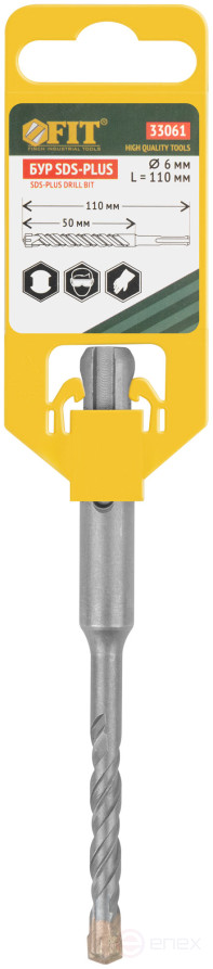 Бур по бетону SDS-PLUS, Профи, крестообразная вставка, двойная спираль, 6 х 110 мм
