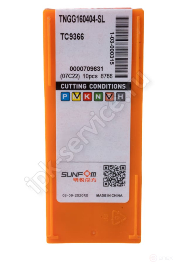 TNGG160404-SL TC9366 IPC Carbide Plate