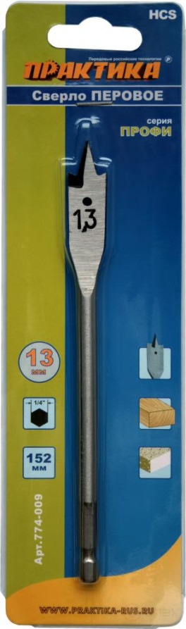 Wood drill perovoe PRAKTIKA 13 x 152 mm (1 pc.) blister (774-009)