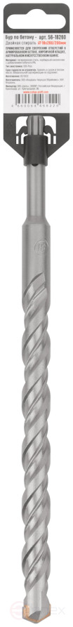Бур по бетону, SDS-Plus, GreatFlex Light, 18x260 мм
