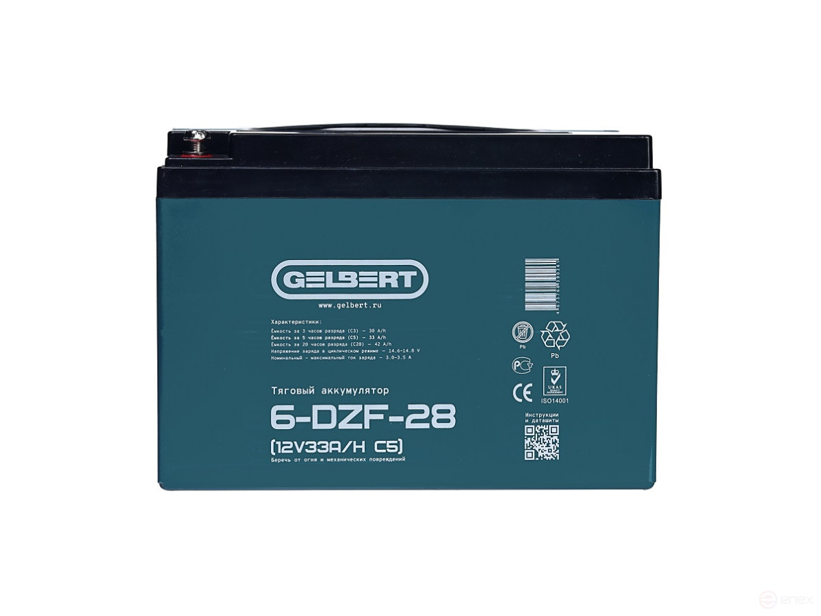 Тяговый аккумулятор Gelbert 6-DZF-28 (12V33A/H C5)