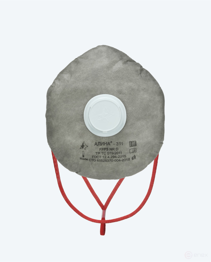 АЛИНА-311 – фильтрующая полумаска третьего класса