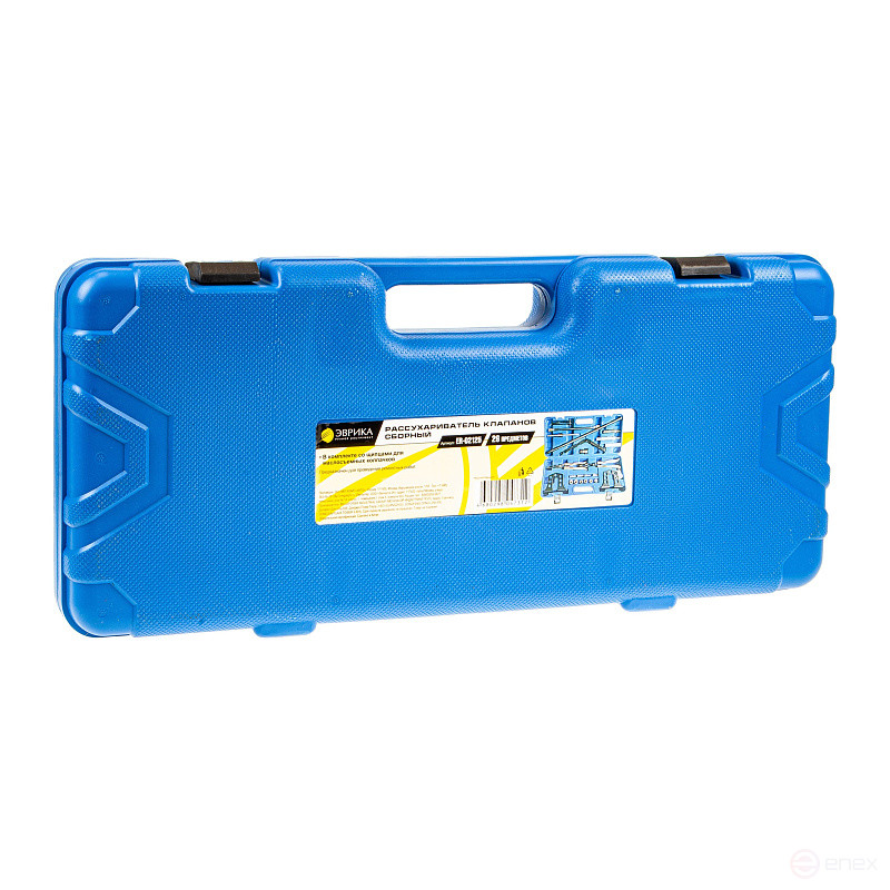 Valve decoupler ER-02125, assembled, complete with tongs for oil-removing caps, 26p. in a EUREKA case /1/10/5